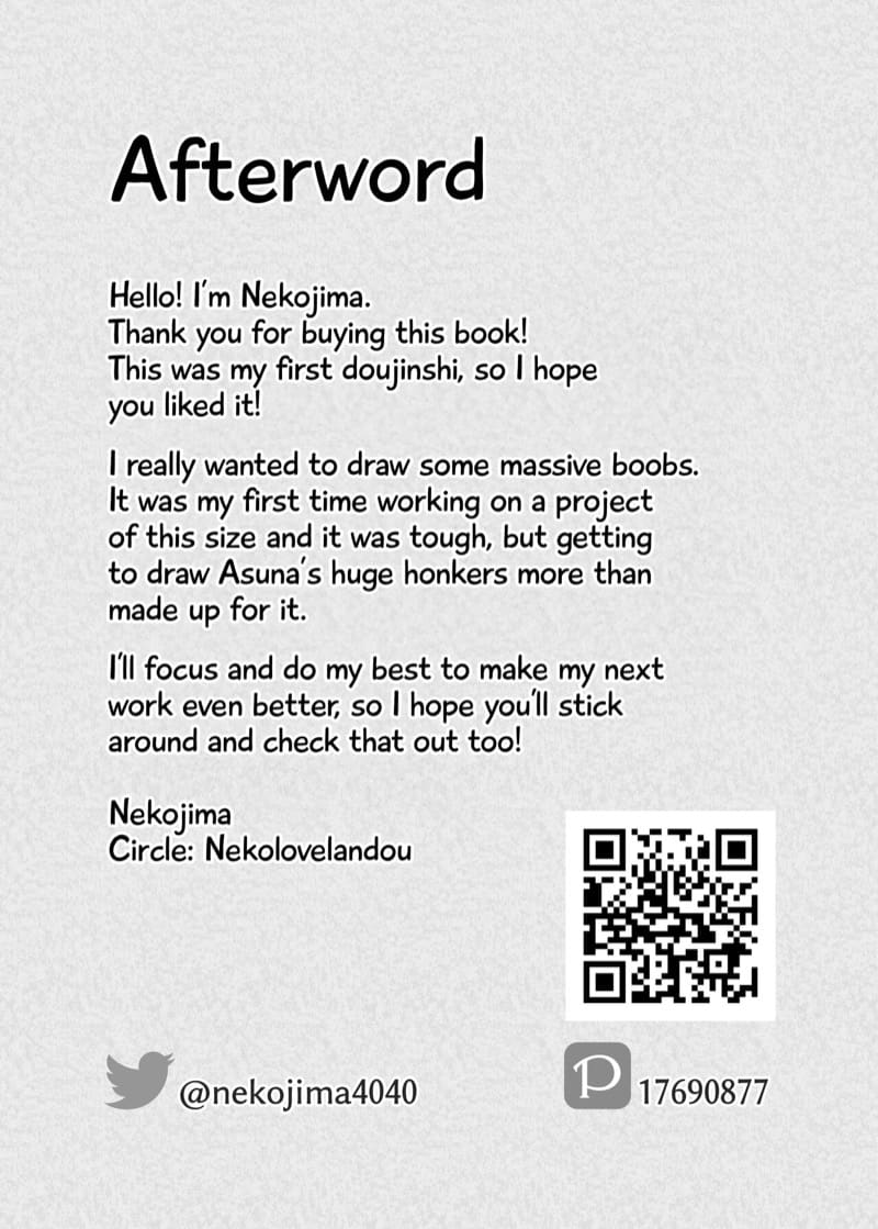 ชวนไปอาบน้ำ แต่ไหงจับขึ้นเตียง ภาพ 26