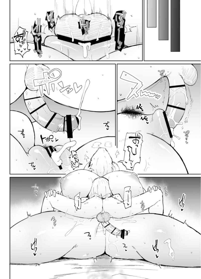 เห็นซิสเตอร์หน้านิ่งๆ แต่เด็ดพอตัวนะ ภาพ 38