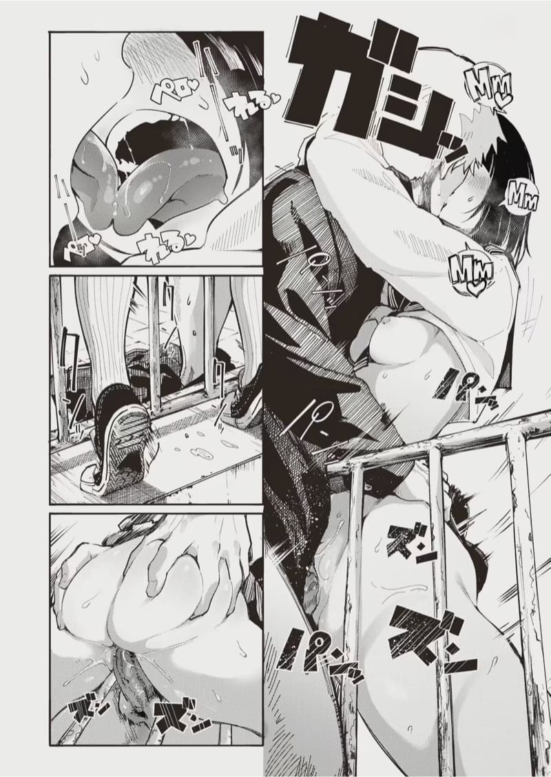 นี่แหละชีวิตวัยรุ่น ภาพ 17