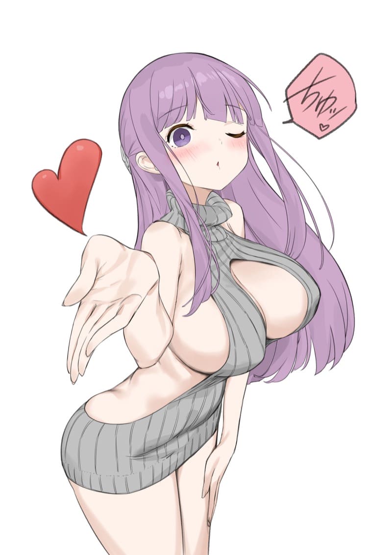 คำสาปชวนให้เงี่ยน ภาพ 26