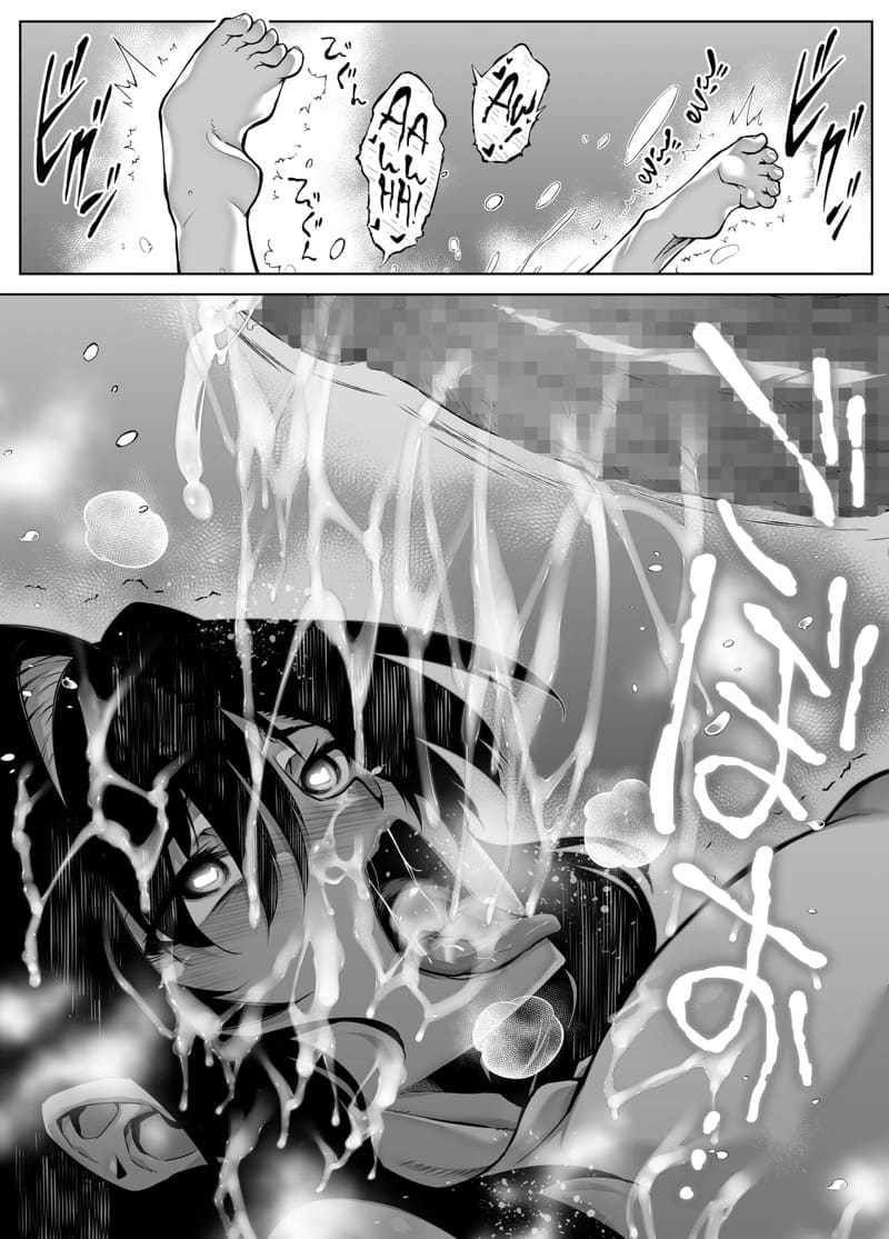 บ้านเก่าที่แสนคิดถึง 4.3 ภาพ 55