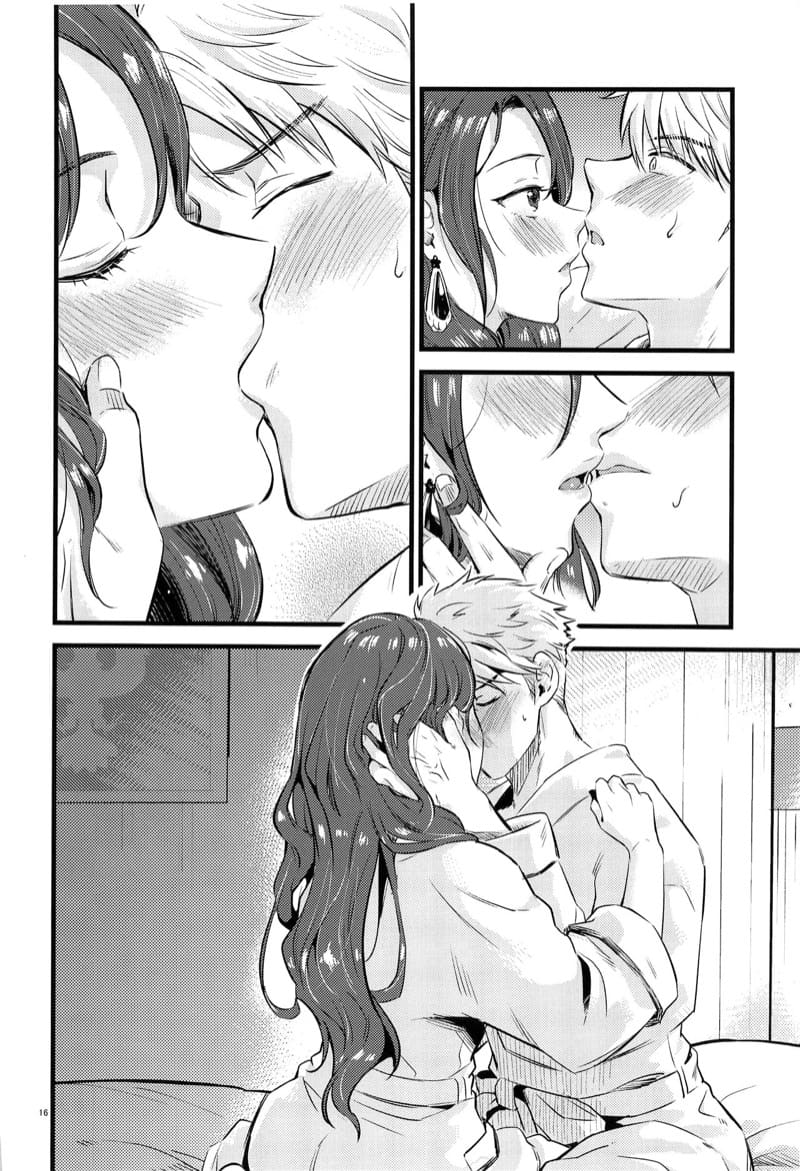 ไปเลิฟโฮเทลกันเถอะ ภาพ 14