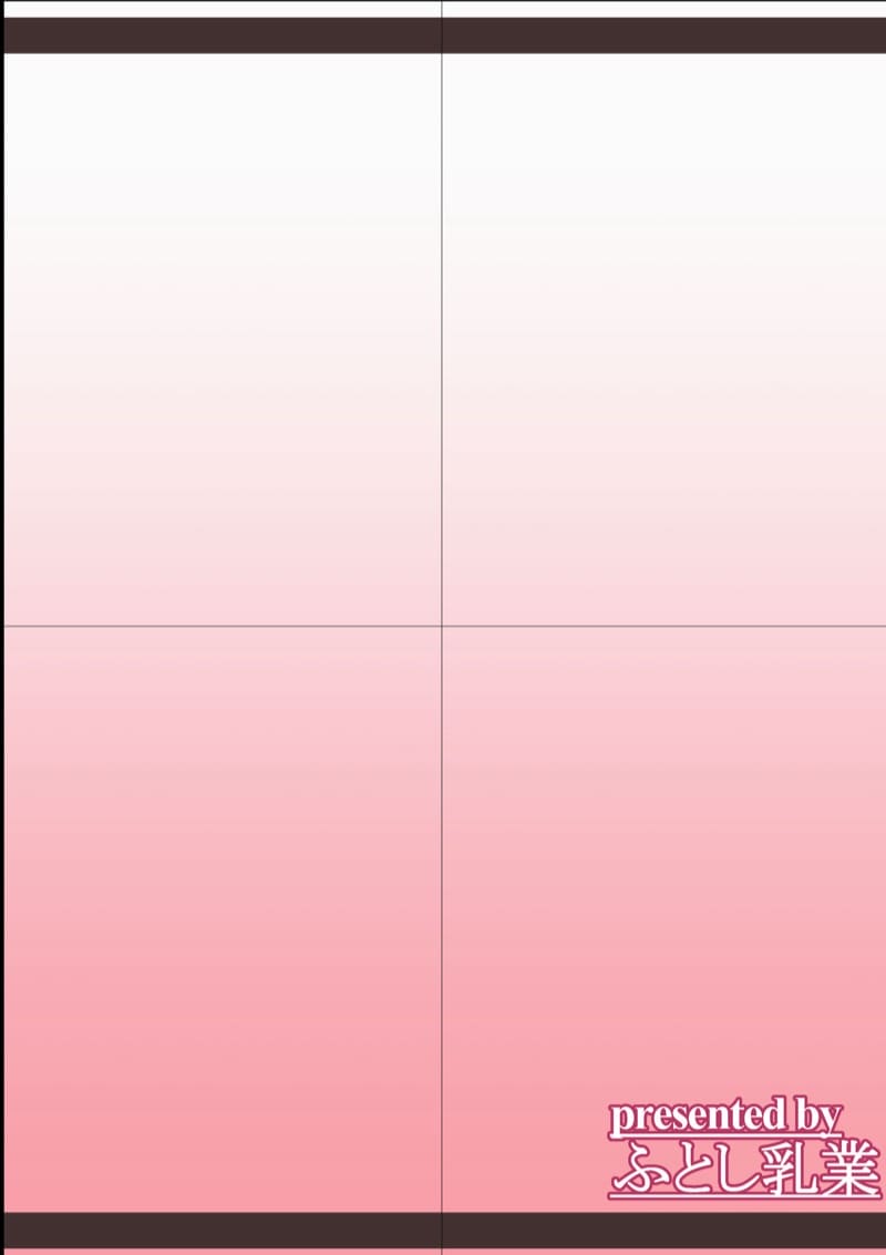 อั้นไว้เดี๋ยวล้น ต้องรีดออกบ้าง ภาพ 15