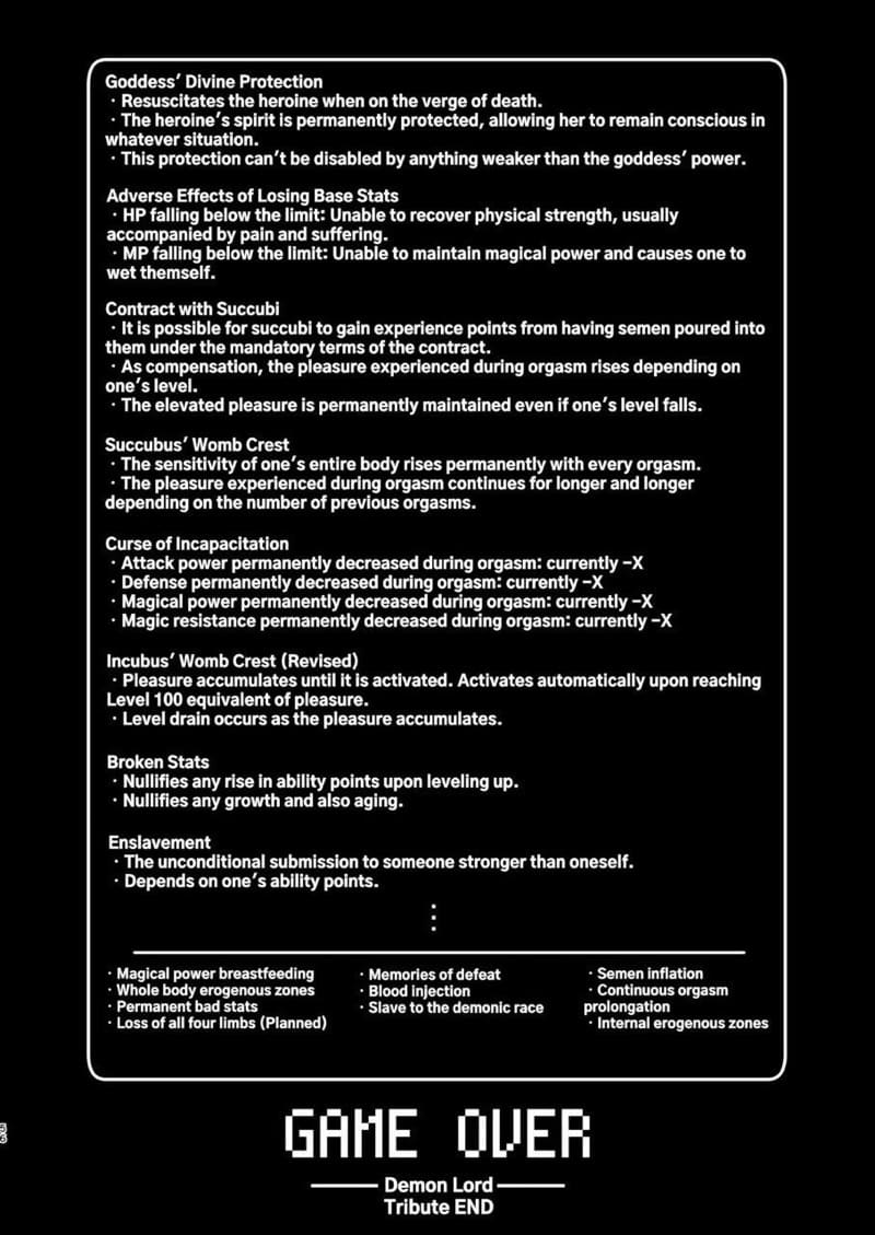 การผจญภัยจบลงแล้ว ภาพ 52