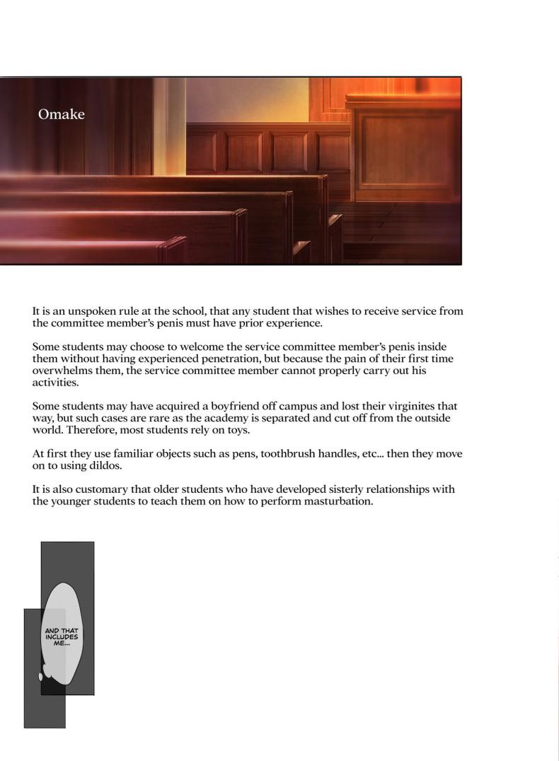 หน้าที่ของสมาชิกสภานักเรียนพิเศษ 2 ภาพ 49