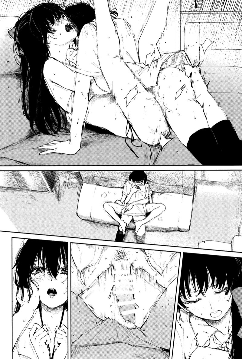 ความทรงจำสีน้ำทะเล ภาพ 22