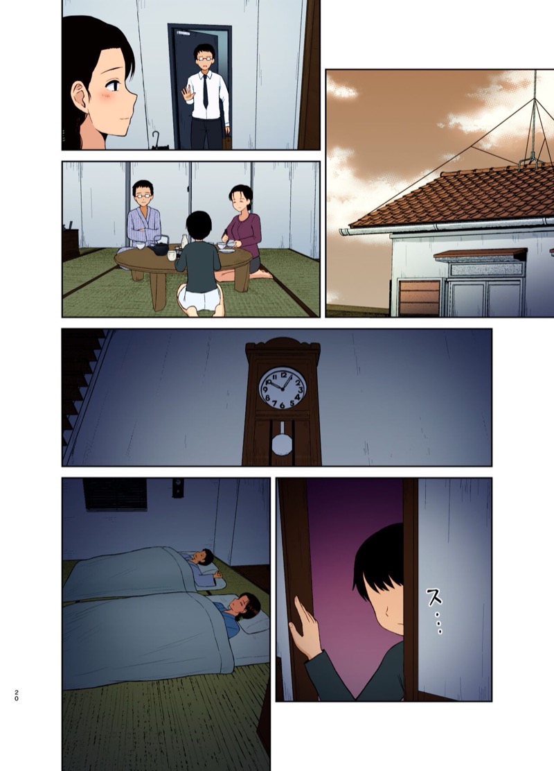 ทุกวันเป็นวันของแม่ ภาพ 17