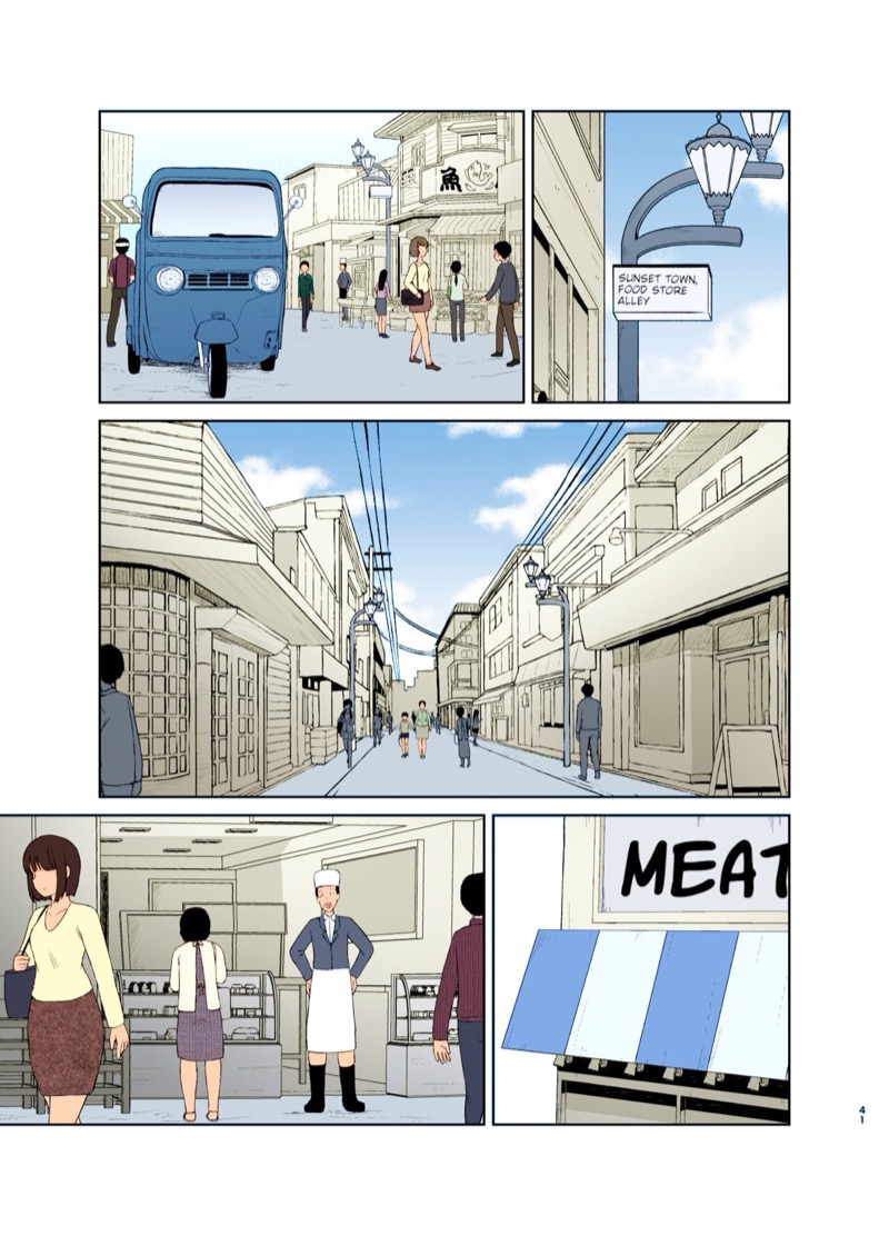 ทุกวันเป็นวันของแม่ ภาพ 37