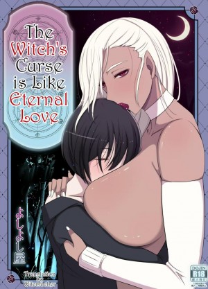 อ่านโดจิน คำสาปรักชั่วกาลของแม่มด แปลไทย