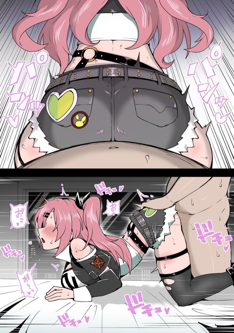 เงินซื้อฉันไม่ได้ แต่... ภาพ 1