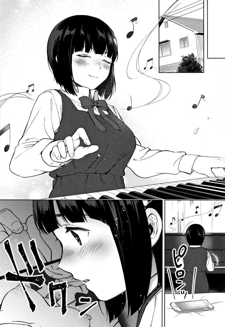 ความอยากรู้อยากเห็น 1 ภาพ 23