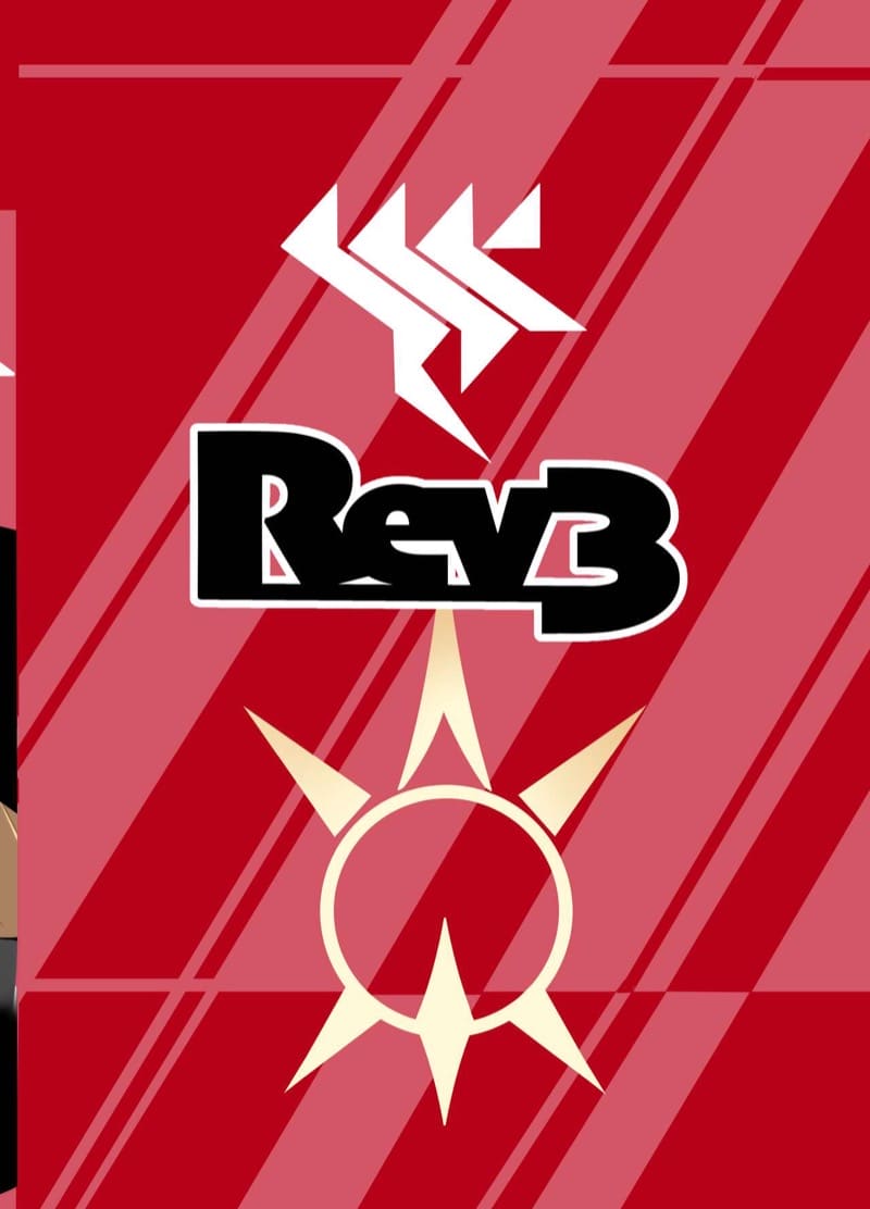 อิบูกิปวดฉิ๊งฉ่อง ภาพ 27