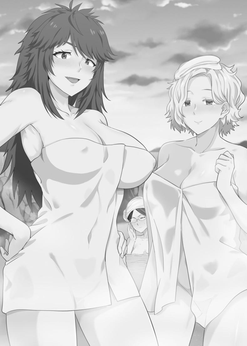 ภาพหลอนทริปบ่อน้ำพุร้อน ภาพ 1