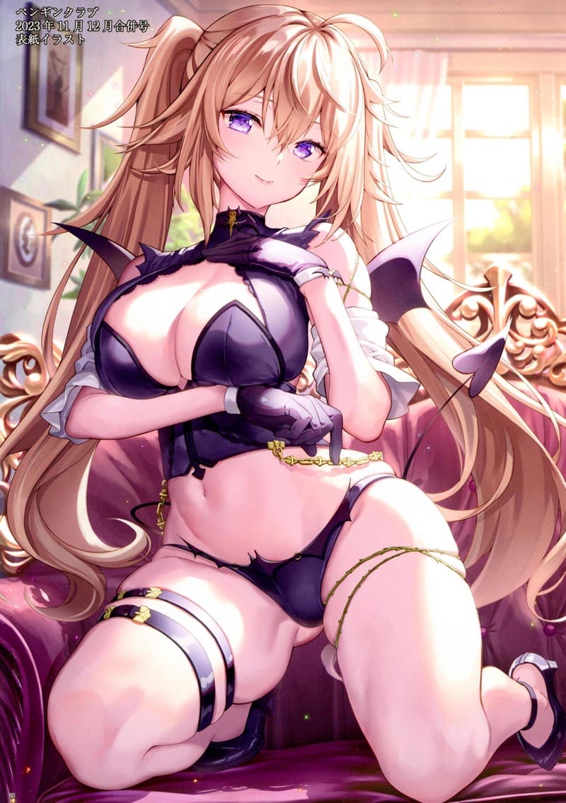 ใช้จ่ายด้วยร่างกาย ภาพ 22