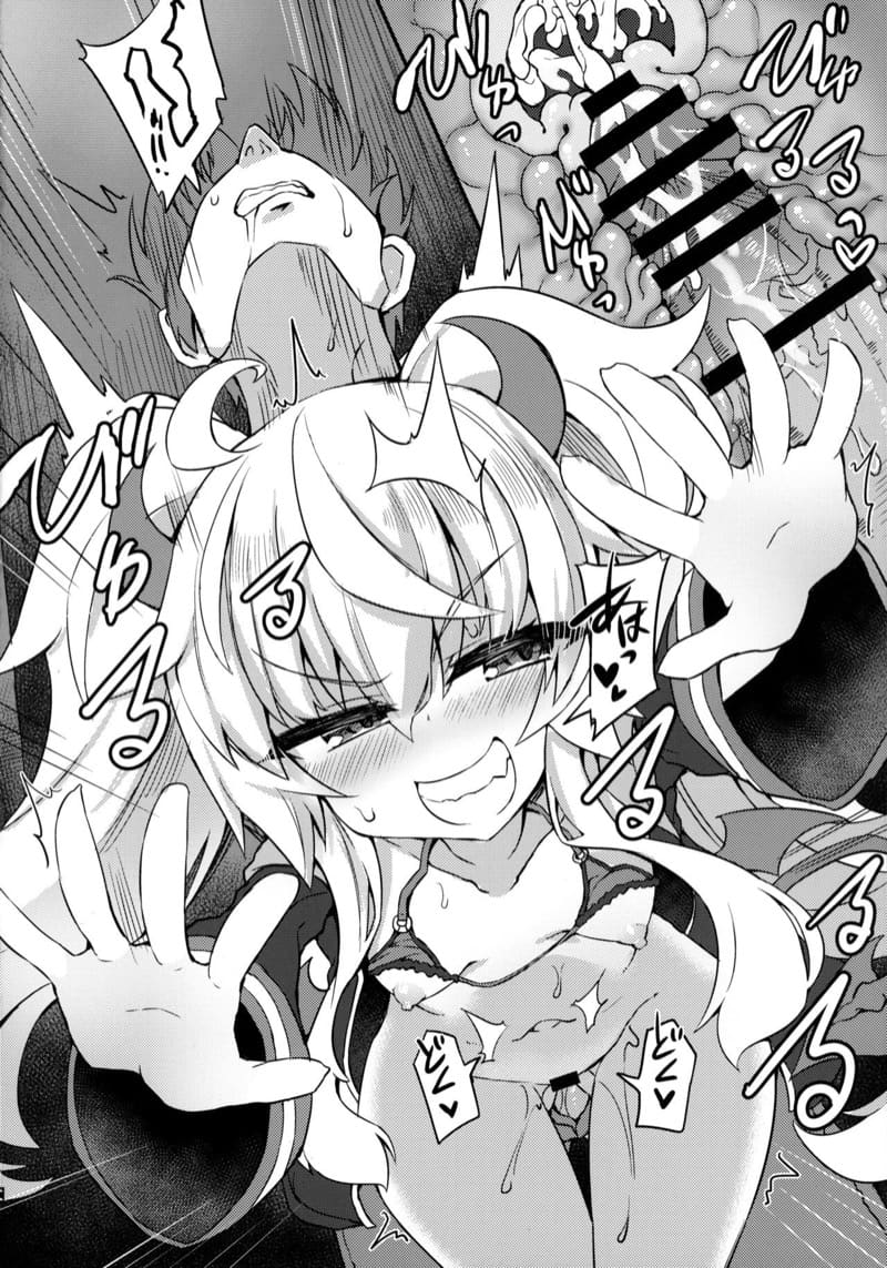 จุดพิเศษในล็อคเกอร์ ภาพ 14