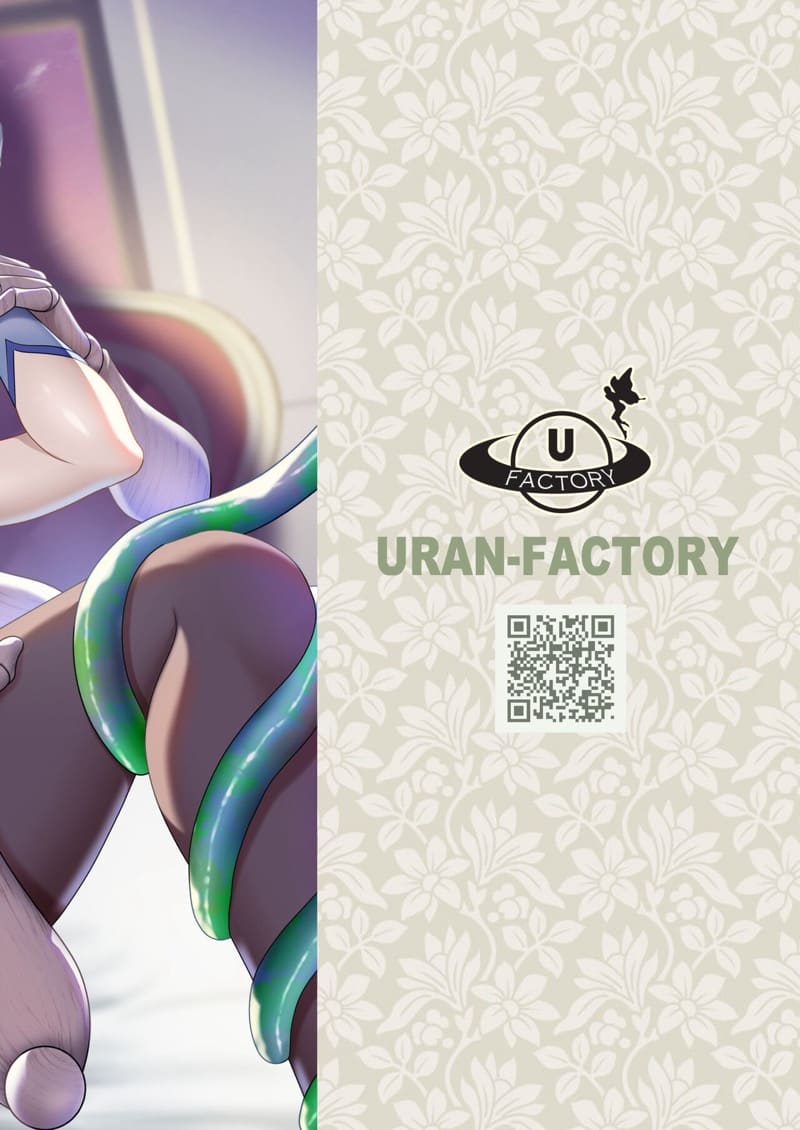 ตุ๊กตาจากต่างแดน ภาพ 18