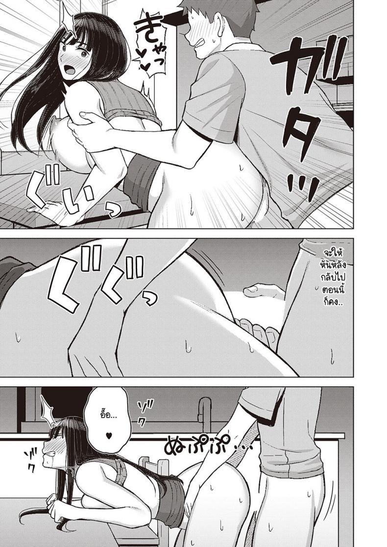 รักเธอมาเสมอ แต่คิดกับเธอได้แค่น้อง ภาพ 16