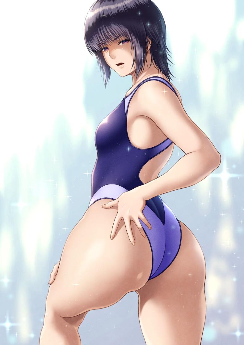 วิฤติของโฮตารุ ภาพ 30