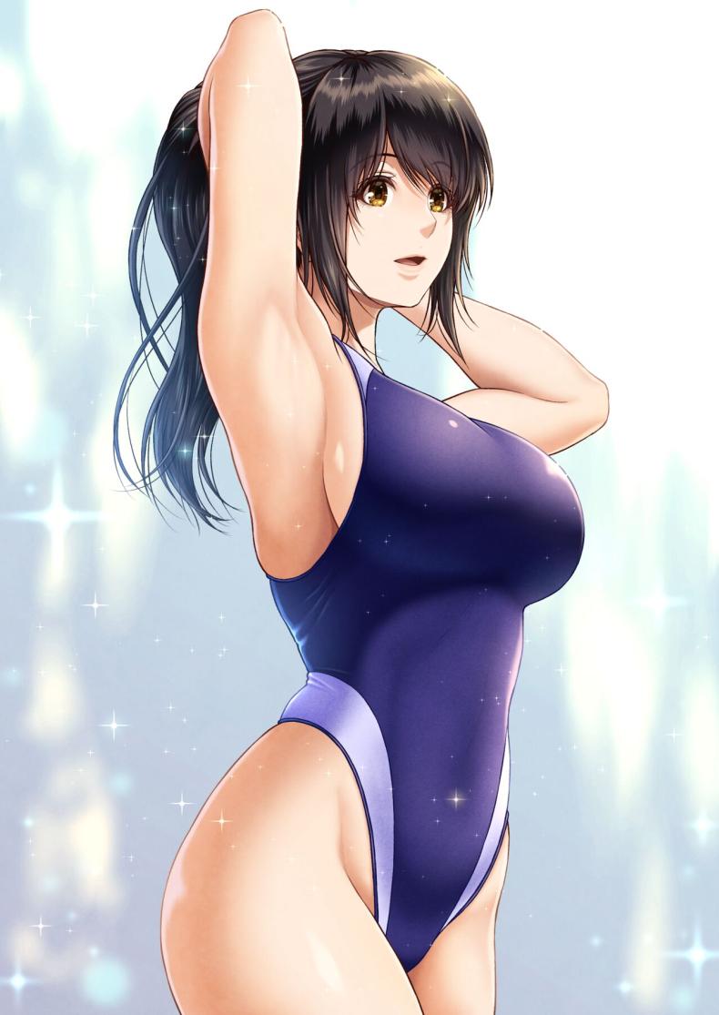 วิฤติของโฮตารุ ภาพ 31