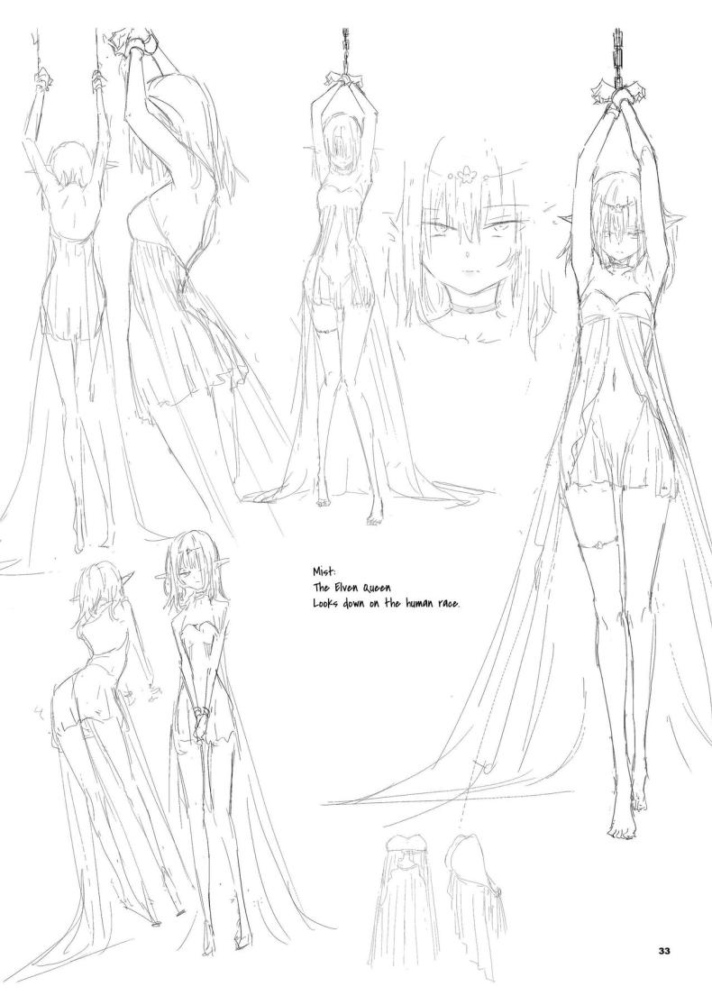 การวิจัยเอลฟ์จากอาณาจักรที่ล่มสลาย ภาพ 32