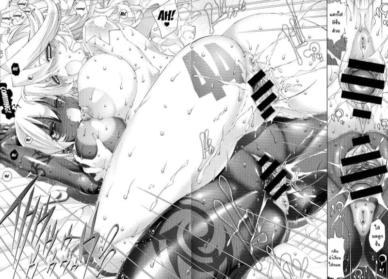 เบสบอลพาเสียว 10 ภาพ 20