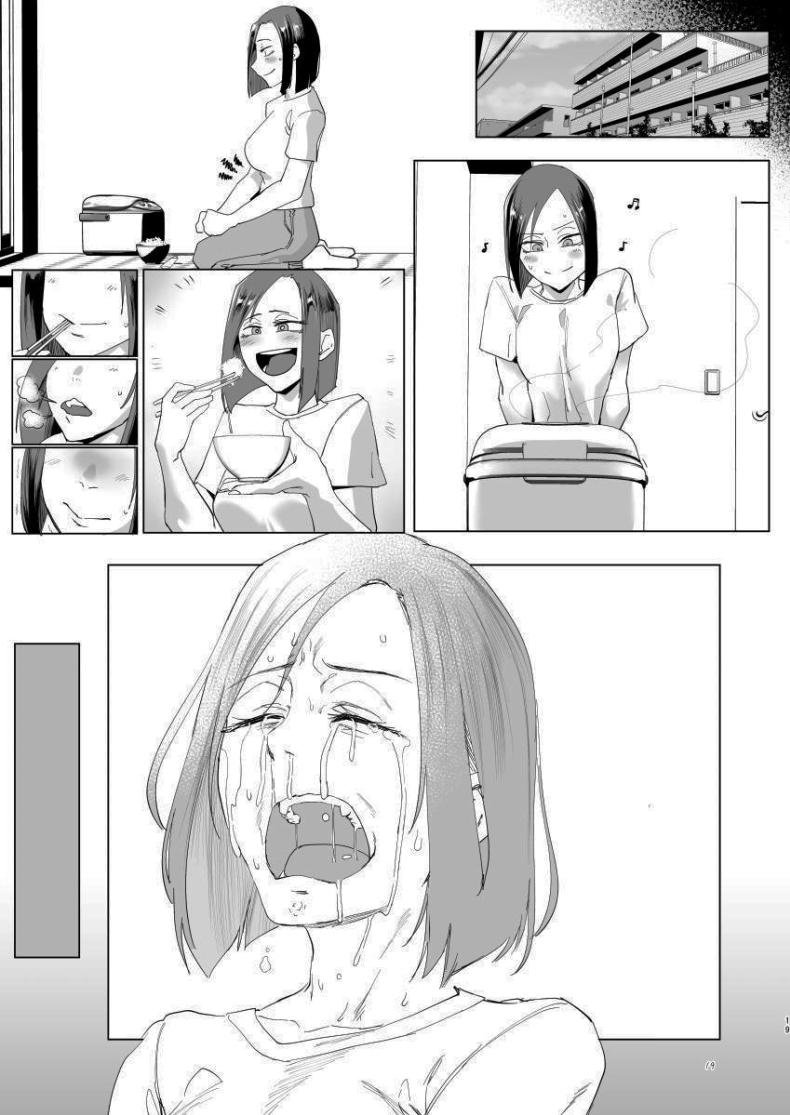 มาทำอะไรที่นี่เหรอหนุ่มน้อย ภาพ 16