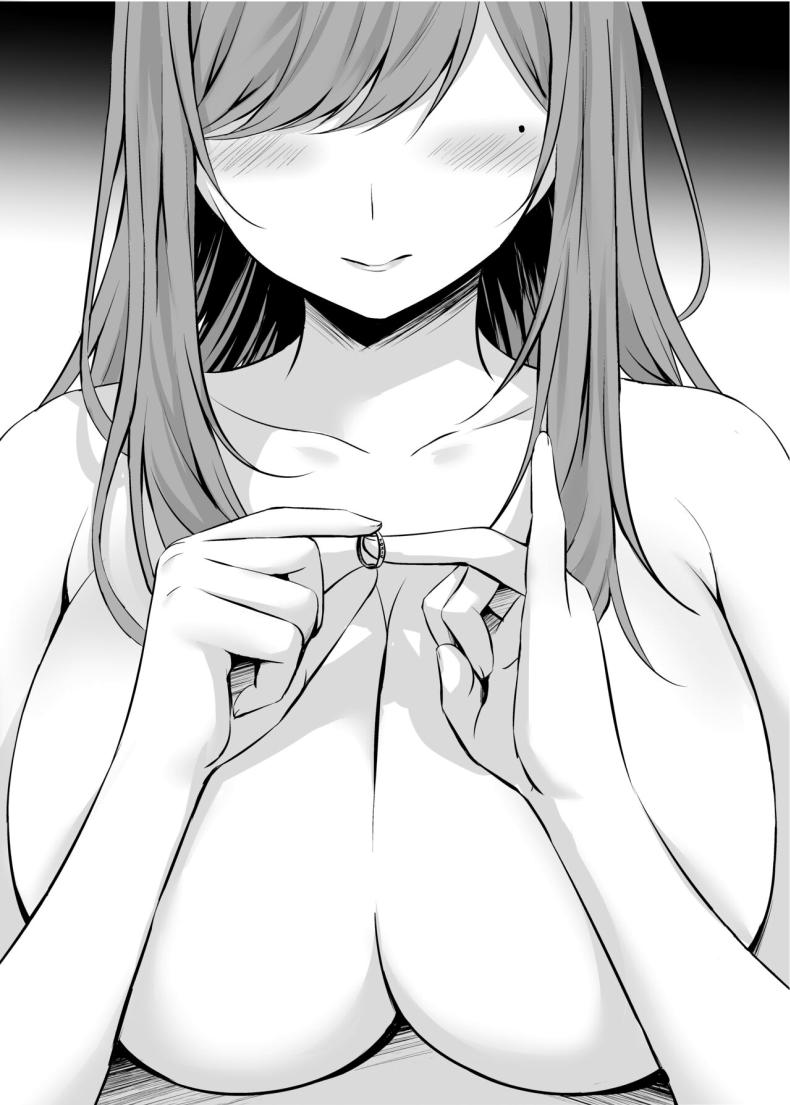 เซ็กส์ที่ออนเซนกับคนที่แต่งงานแล้ว ภาพ 1