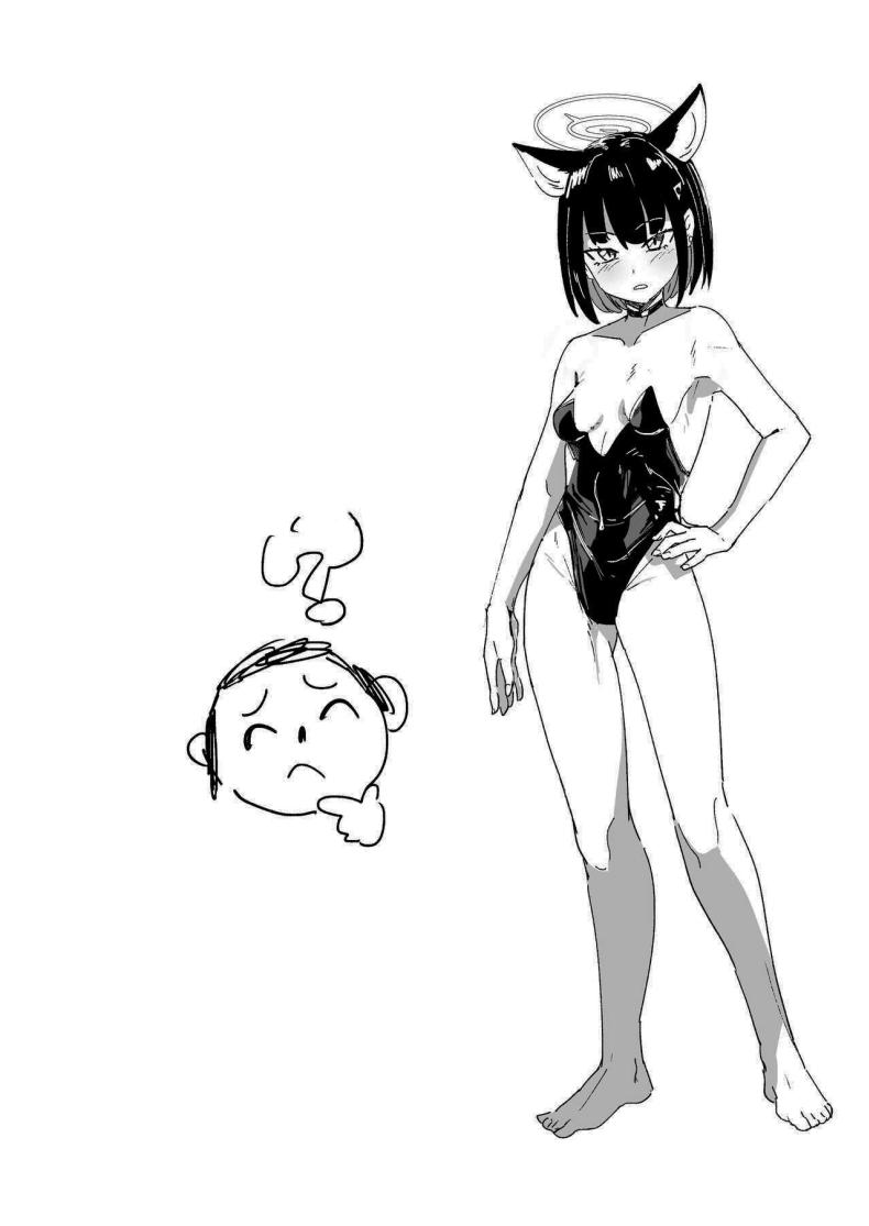 ช่วยไม่ได้ ต้องจัดการให้ซะแล้วสิ ภาพ 18