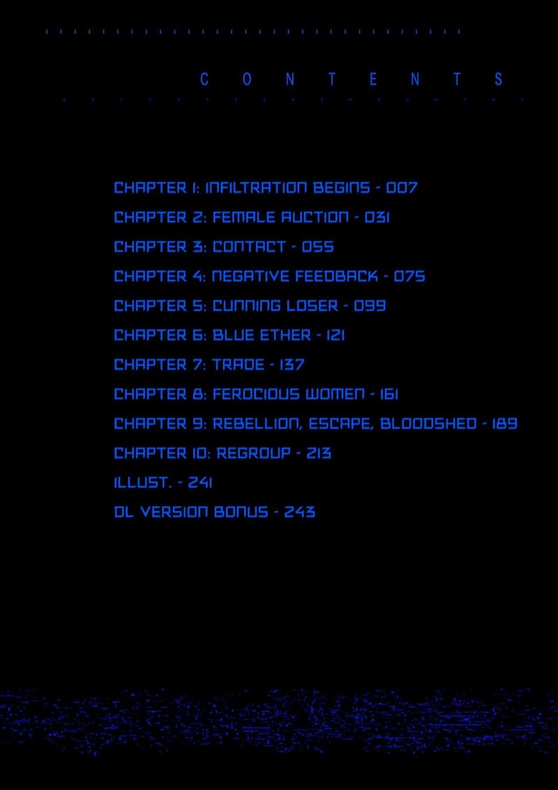 หน่วยลับจับคนหื่น 2 ภาพ 3