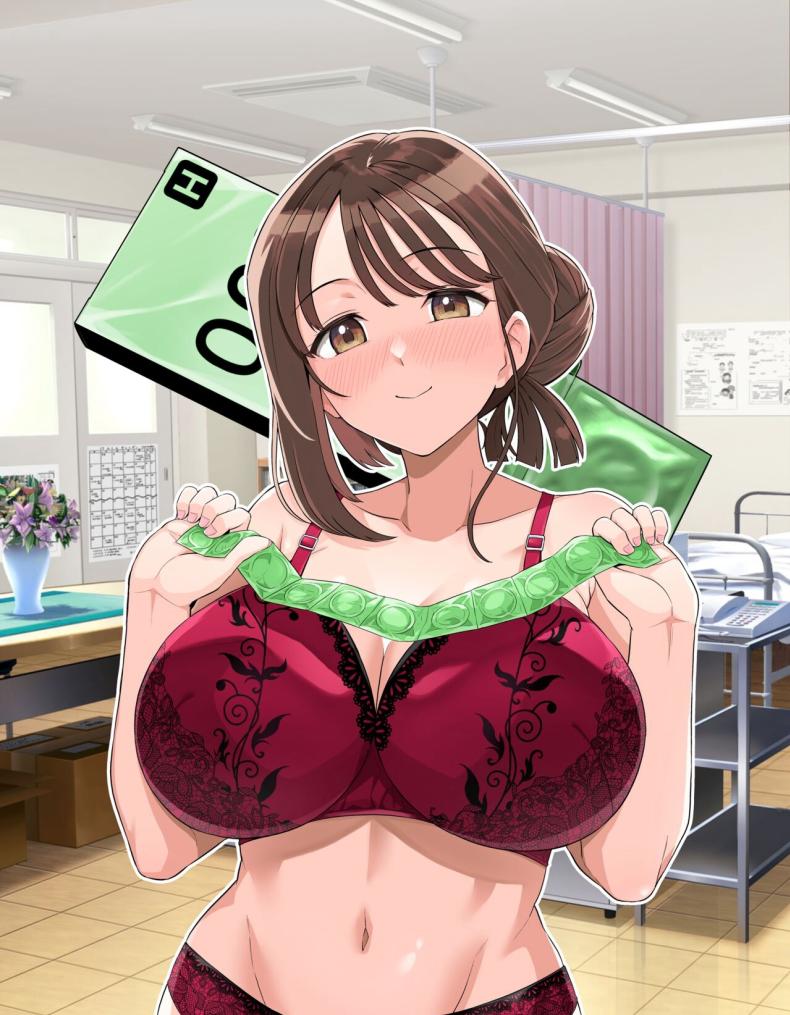 อาจารย์มิโยะจัง ภาพ 33