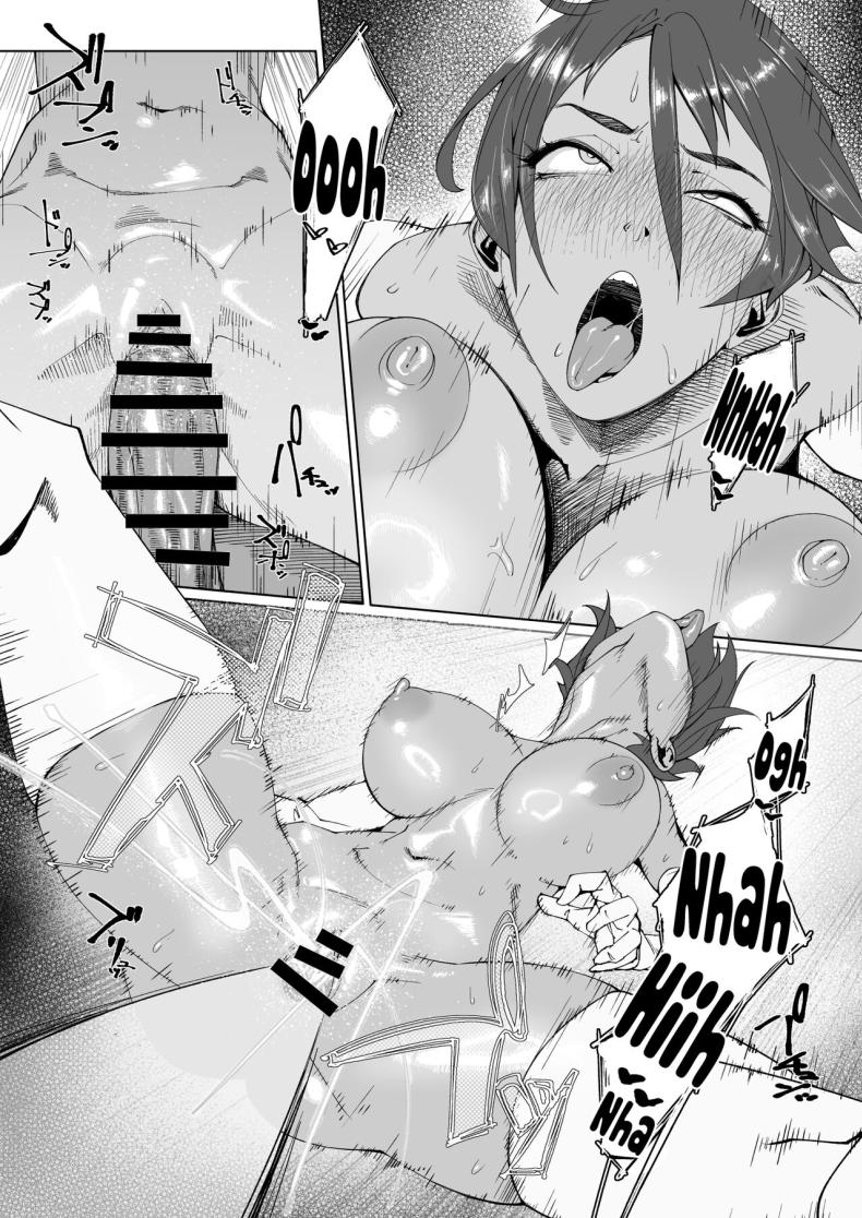 ผู้ตรวจสอบอีลิกเซอร์ ภาพ 12