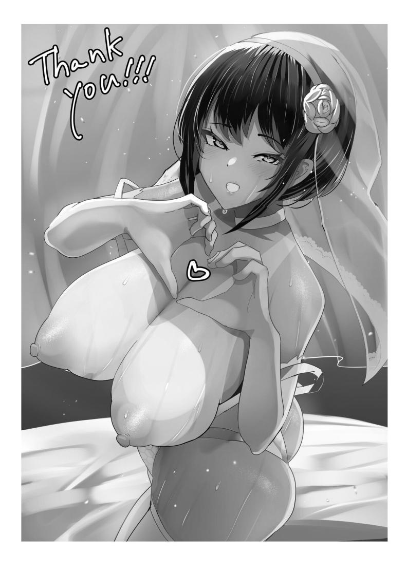 เพื่อนสมัยเด็กติดใจควยผม ภาพ 54