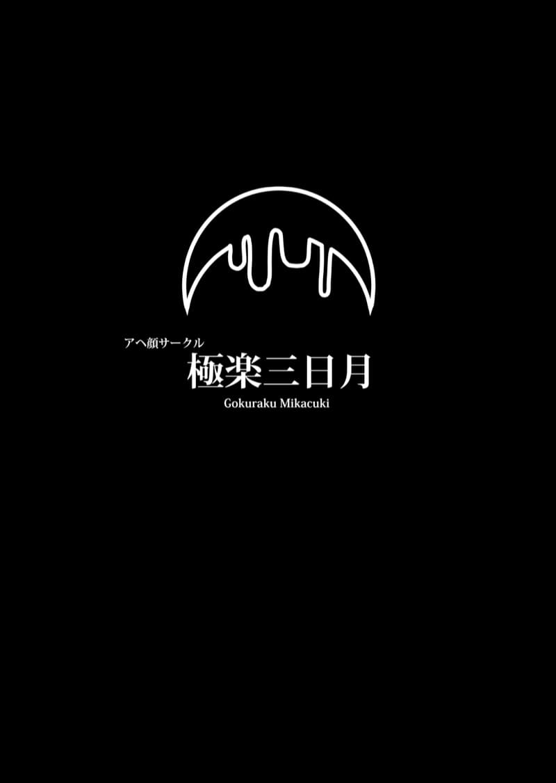 ครูผิวขาว สาวฟิตเนส 3.1 ภาพ 1