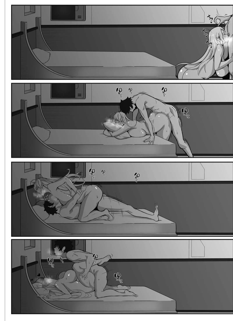 เมื่อมาสเตอร์ชวนดื่ม ภาพ 17