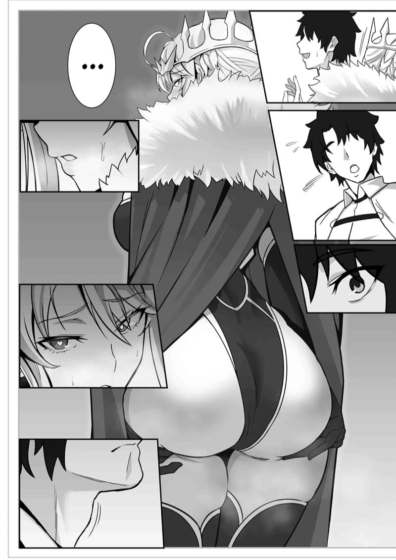 เมื่อมาสเตอร์ชวนดื่ม ภาพ 23