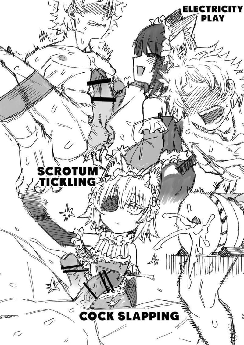 รู้สึกดีไหมละพี่ชาย ภาพ 53