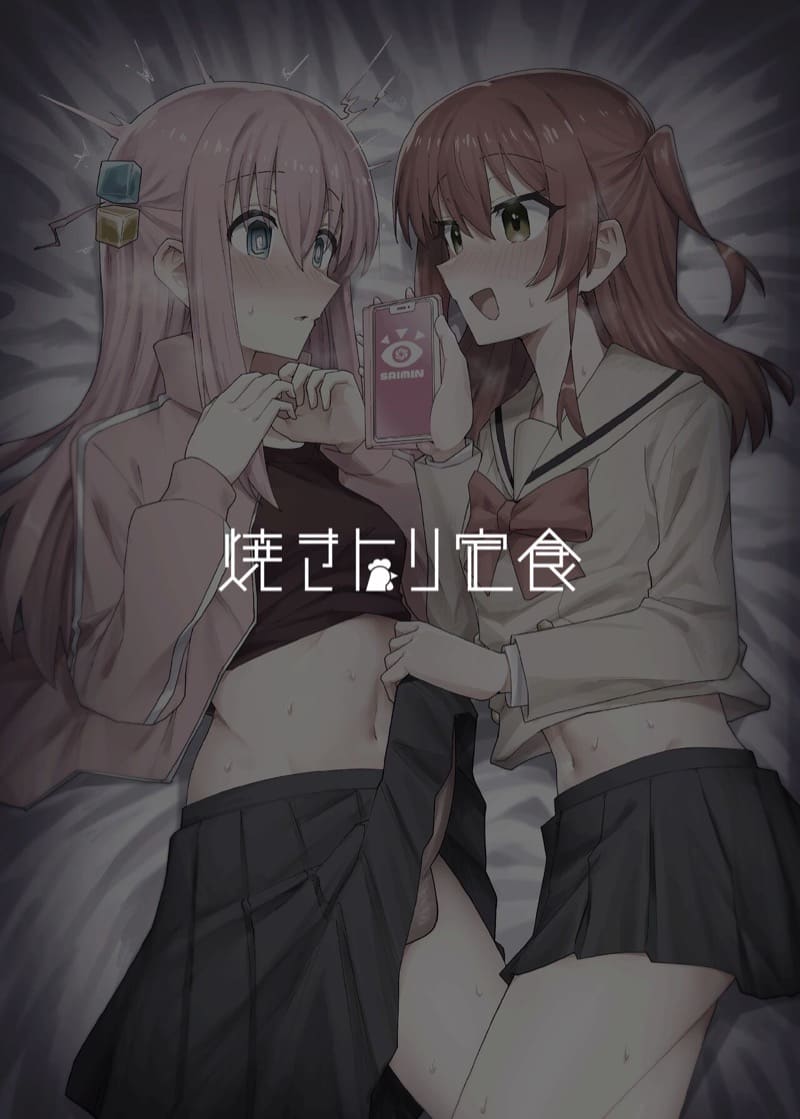 เเอปสะกดจิต ผิดศีลธรรม ภาพ 26