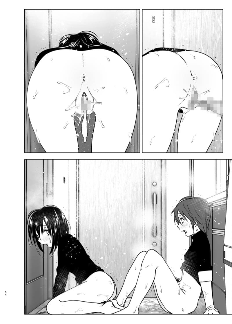 ฉันอยากจะอยู่กับนาย ภาพ 52