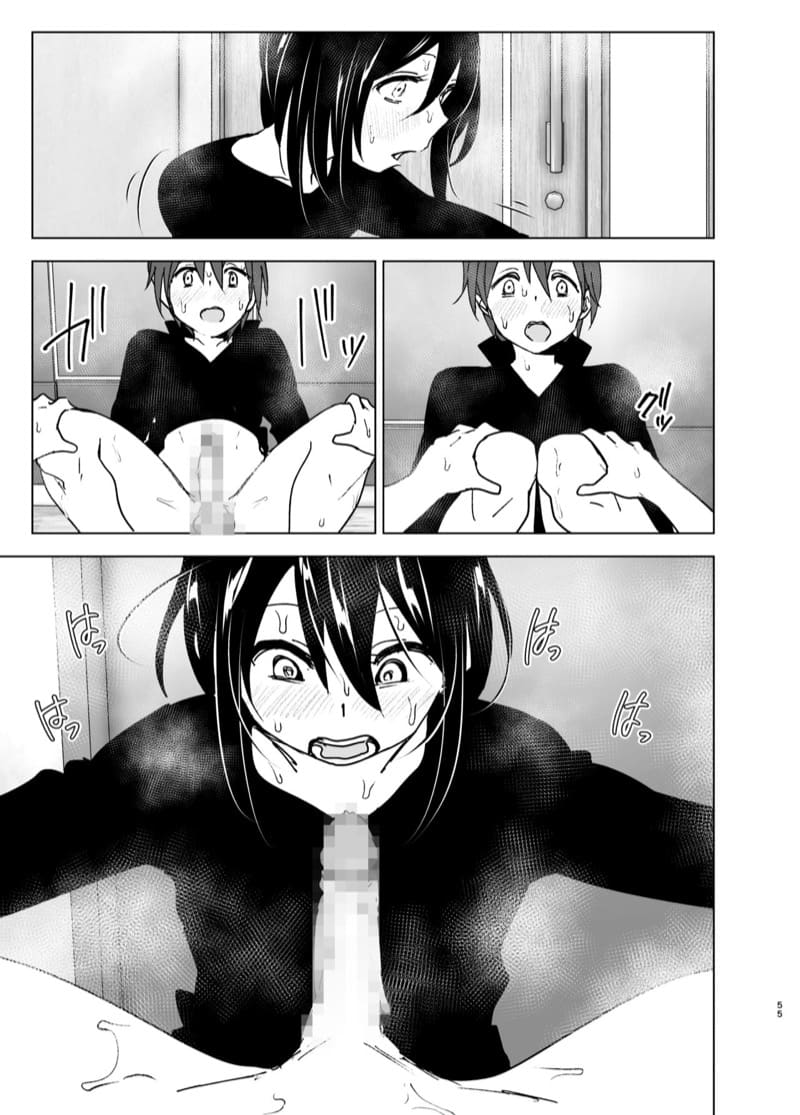 ฉันอยากจะอยู่กับนาย ภาพ 53