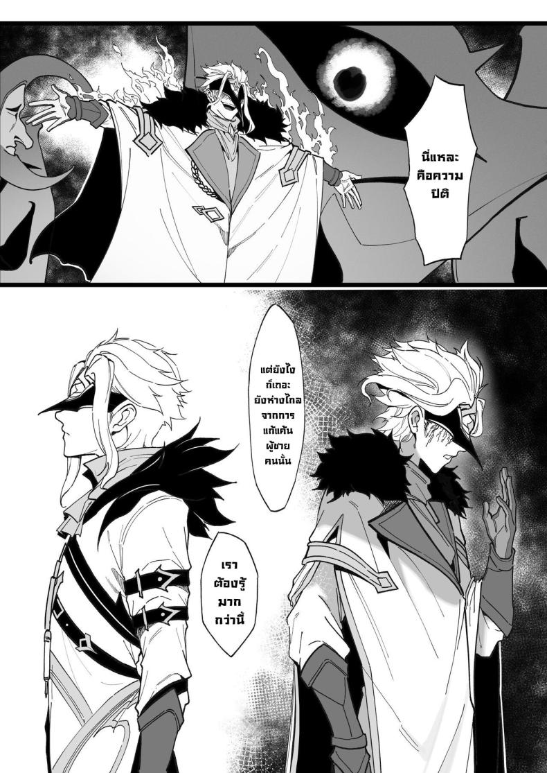 การทดลอง 1 ภาพ 40