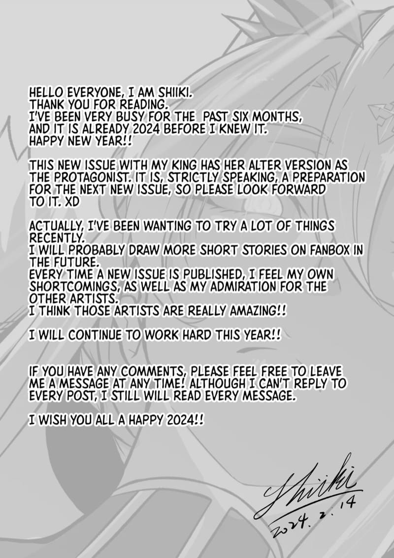 อาเธอเรียอีกคนก็อยากทำบ้าง ภาพ 32