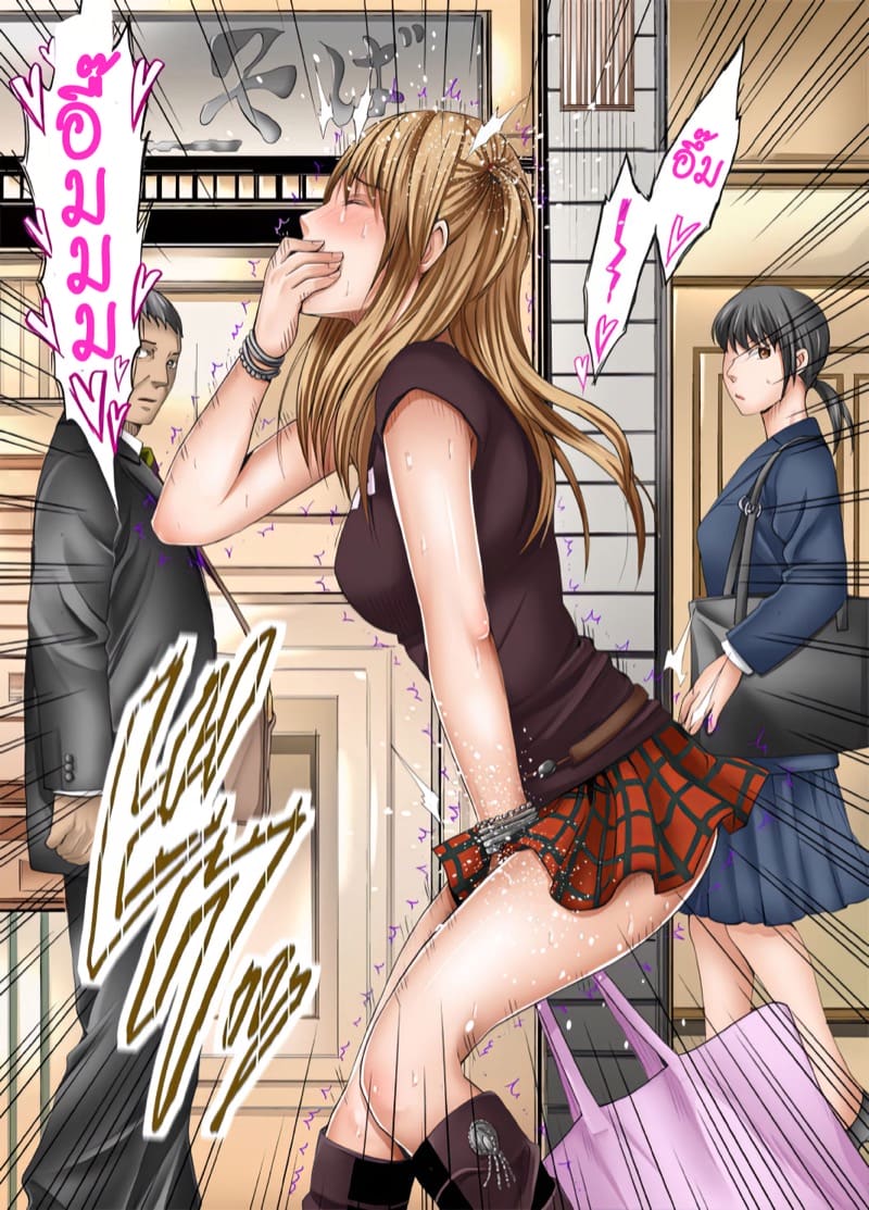 กระบอกเชื่อมเสียว 2 - เย็ดโชว์จากร้านมังงะคาเฟ่ ภาพ 8