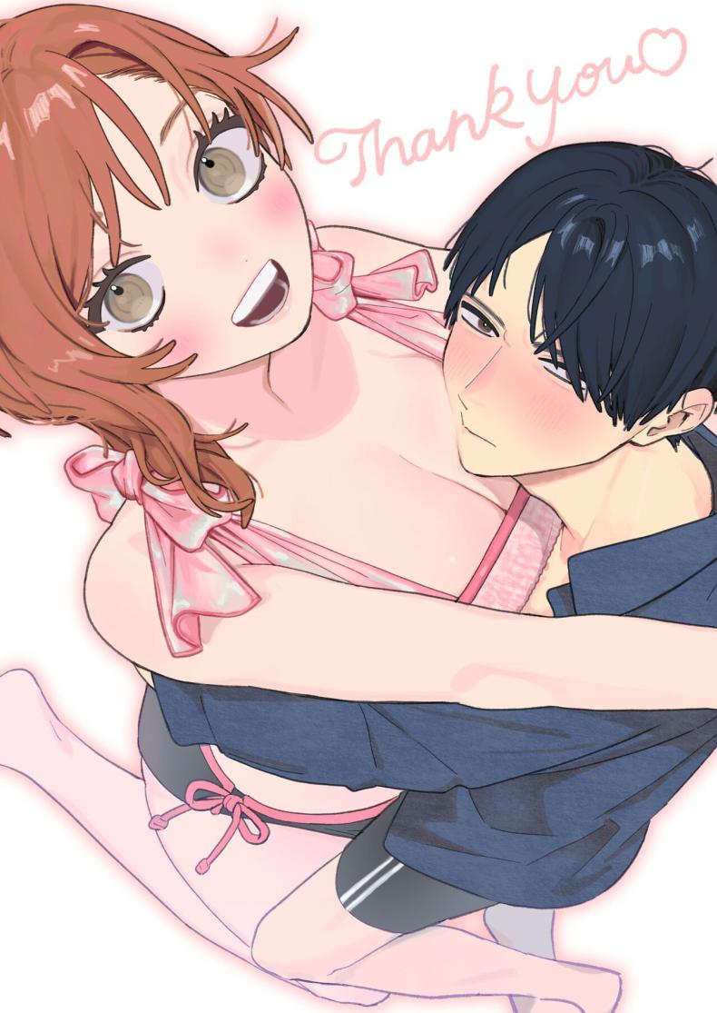 ผมหวงแฟน ภาพ 33