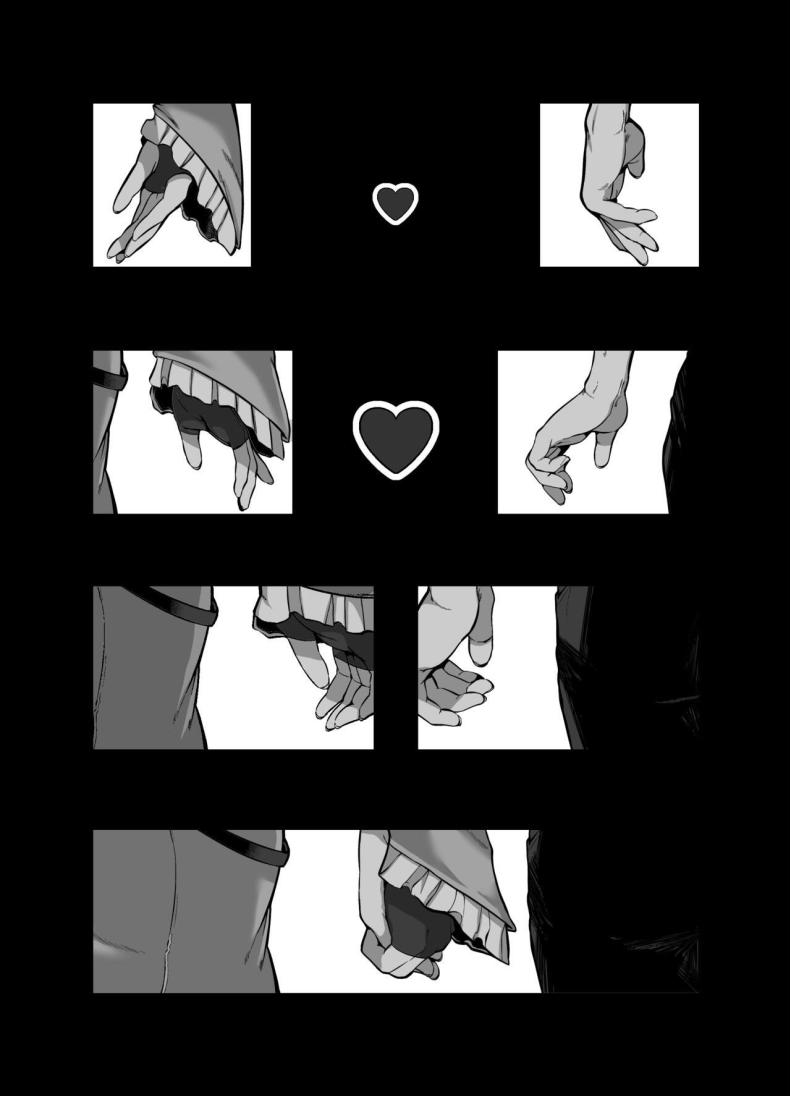 อีกด้านหนึ่ง ภาพ 48