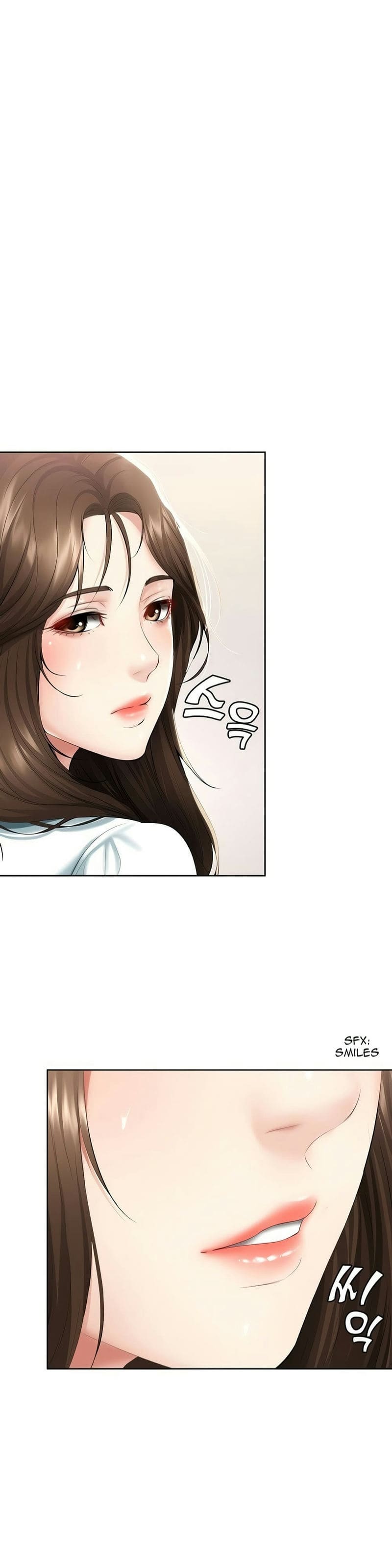 ไดอารี่หอพัก 44 ภาพ 0