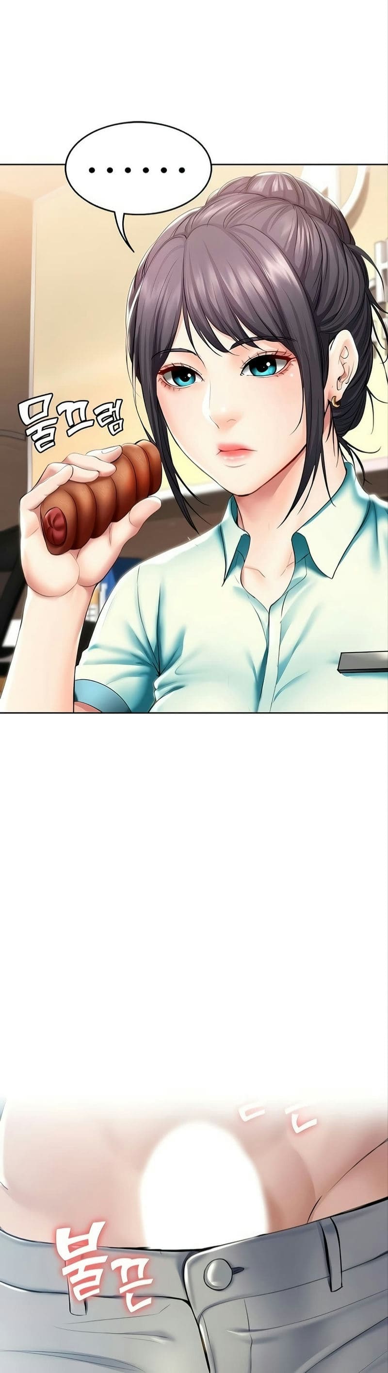 ไดอารี่หอพัก 44 ภาพ 32