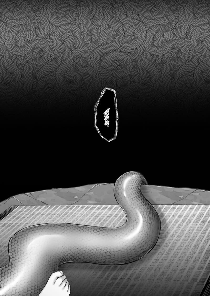 ความทรงจำสีขาว ภาพ 66