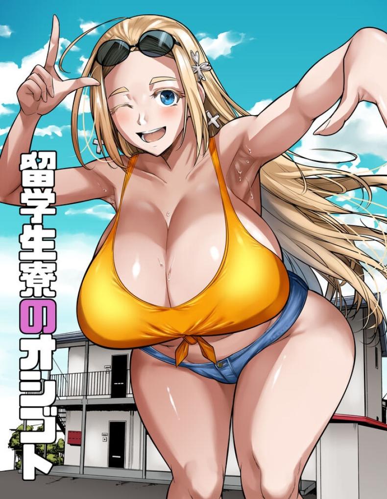 ชีวิตวัย 46 ก็ไม่เเย่ซะทีเดียว ภาพ 1