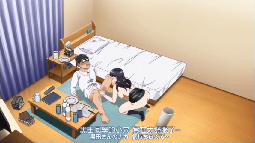 อ่านมังงะห้องเพื่อนที่เป็นโอตาคุ แลกกับการให้พระเอกเย็ดเป็นการตอบแทน ภาพ 13