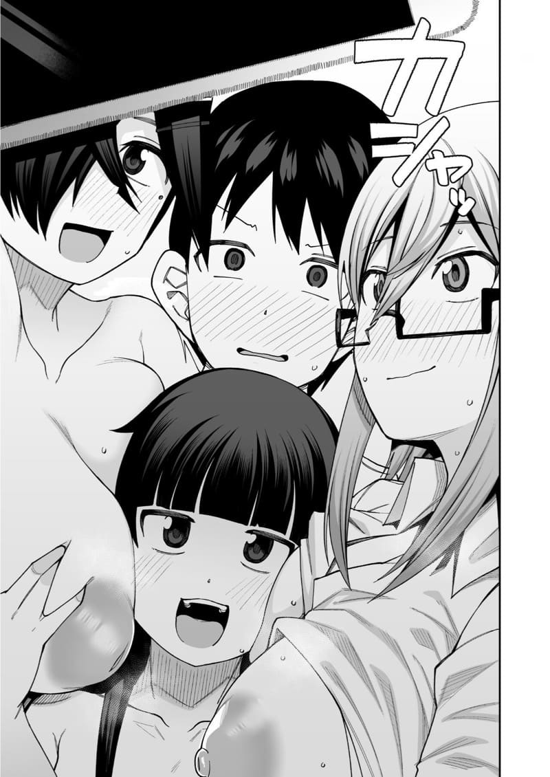 ยินดีต้อนรับสู่ชมรมเซ็กส์หลังเลิกเรียน!! 1 ภาพ 58